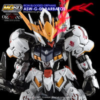 G-Rework CD-MS02 Premium Decal for MGSD Gundam Barbatos