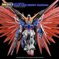 G-Rework CD-MS05 Premium Decal for MGSD Destiny Gundam