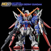 G-Rework CD-MS05 Premium Decal for MGSD Destiny Gundam
