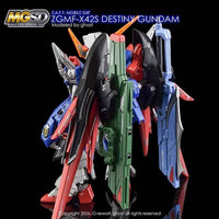 G-Rework CD-MS05 Premium Decal for MGSD Destiny Gundam
