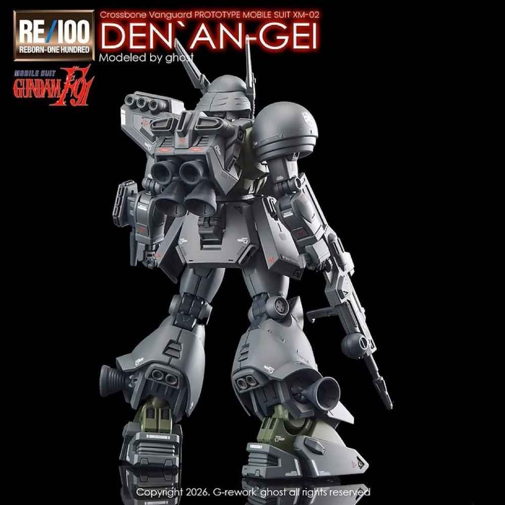 G-Rework CD-RE19 Premium Decal for RE100 Den'An-Gei