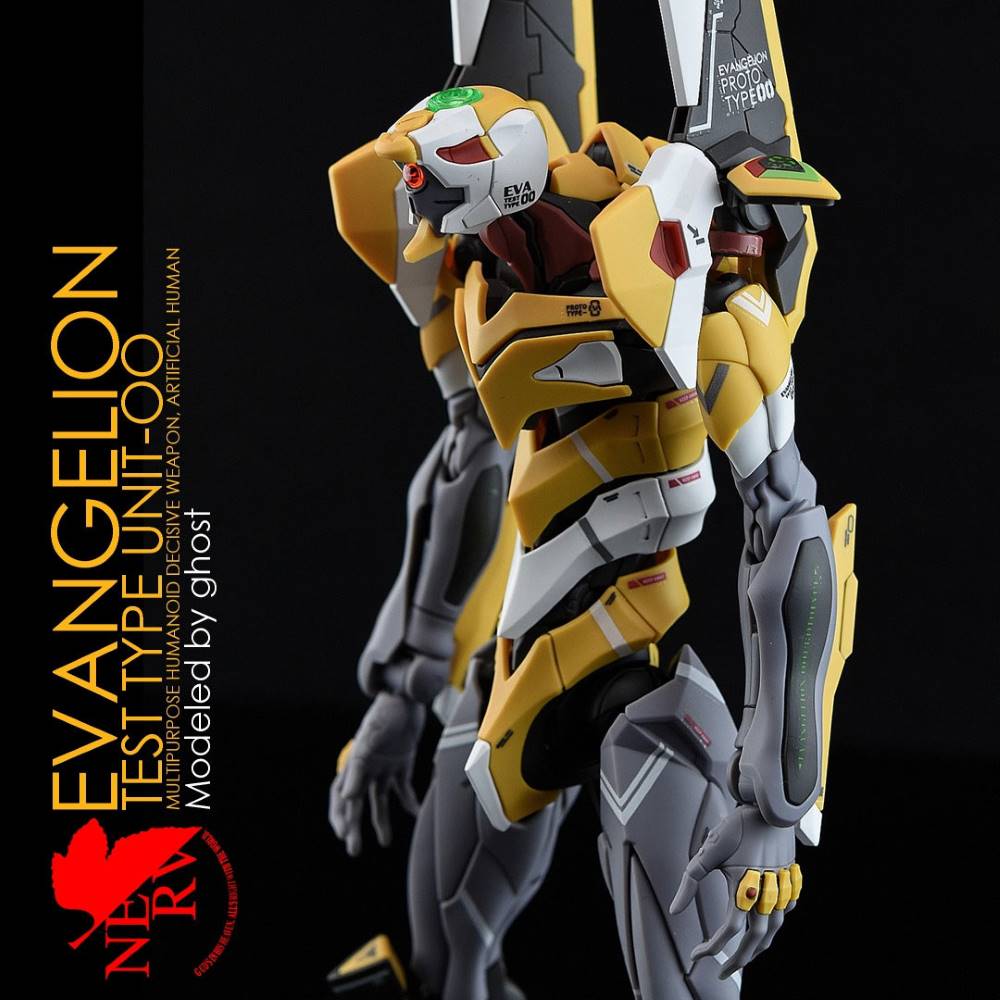 G-Rework CD-RG-E0 Premium Decal for RG Evangelion 00 Dx