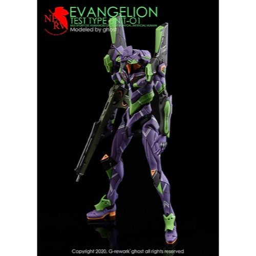 G-Rework CD-RG-E1 Premium Decal for RG Evangelion 01