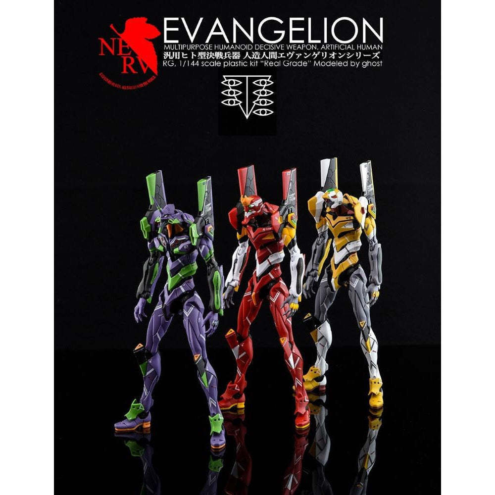 G-Rework CD-RG-E1 Premium Decal for RG Evangelion 01