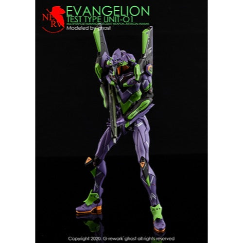 G-Rework CD-RG-E1 Premium Decal for RG Evangelion 01
