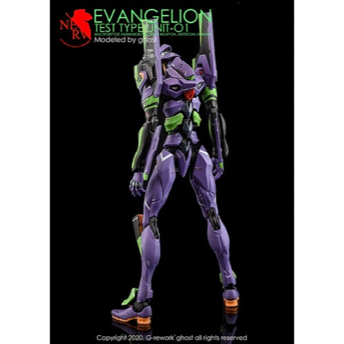 G-Rework CD-RG-E1 Premium Decal for RG Evangelion 01