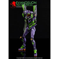 G-Rework CD-RG-E1 Premium Decal for RG Evangelion 01