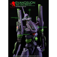 G-Rework CD-RG-E1 Premium Decal for RG Evangelion 01