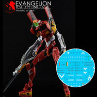 G-Rework CD-RG-E2 Premium Decal for RG Evangelion 02