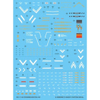 G-Rework CD-RG-E2 Premium Decal for RG Evangelion 02