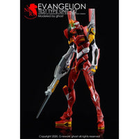 G-Rework CD-RG-E2 Premium Decal for RG Evangelion 02