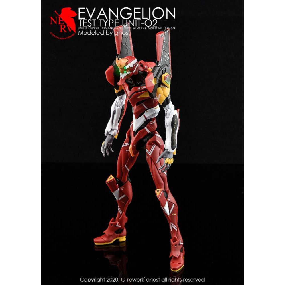 G-Rework CD-RG-E2 Premium Decal for RG Evangelion 02