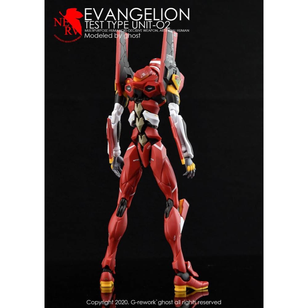 G-Rework CD-RG-E2 Premium Decal for RG Evangelion 02