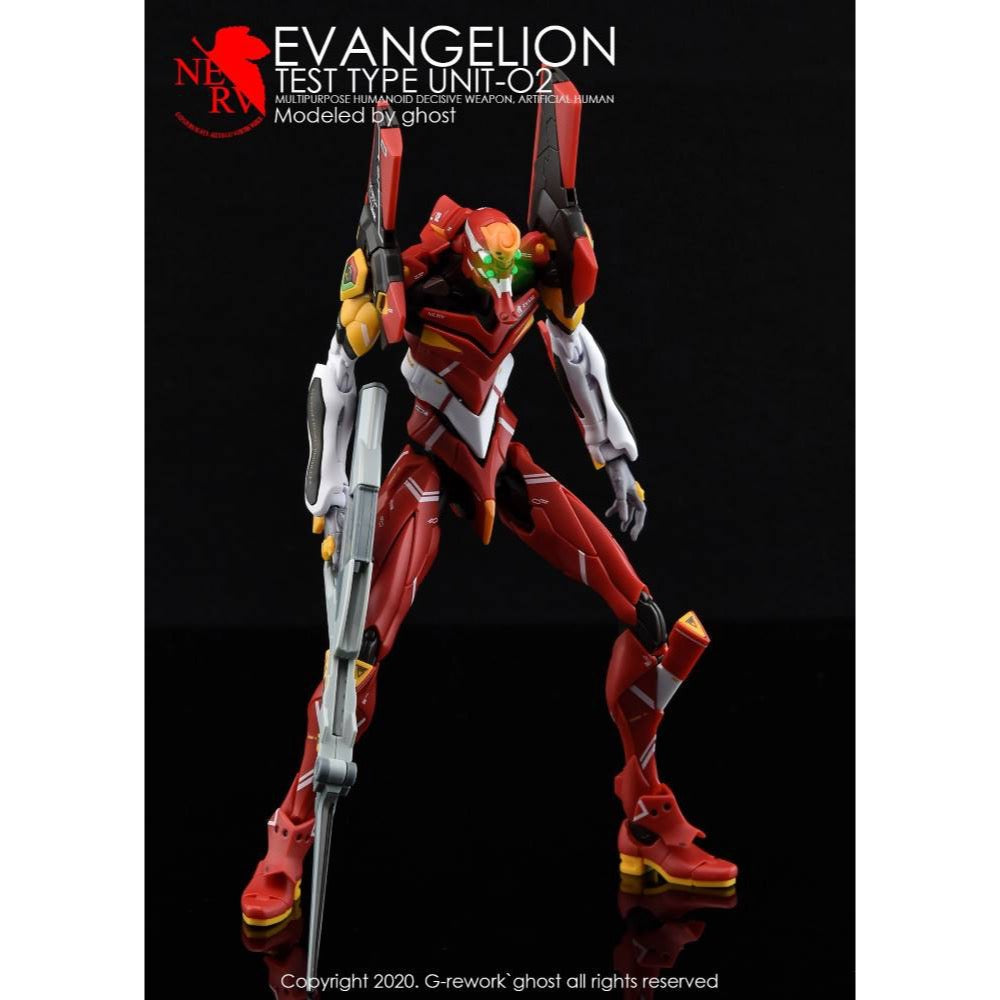 G-Rework CD-RG-E2 Premium Decal for RG Evangelion 02