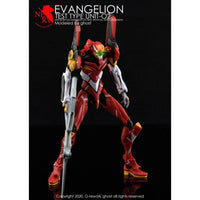 G-Rework CD-RG-E2 Premium Decal for RG Evangelion 02