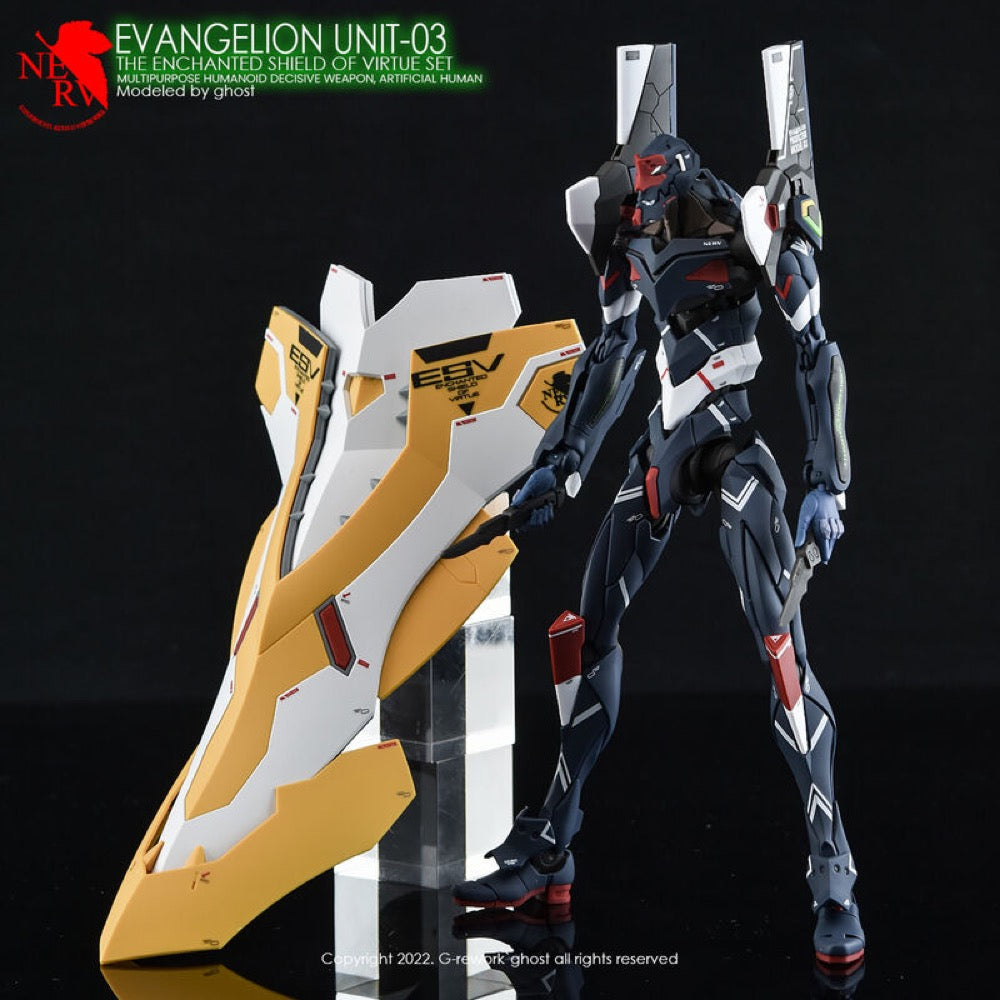 G-Rework CD-RG-E3 Premium Decal for RG Evangelion 03 Shild Set