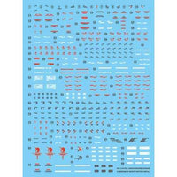 G-Rework CD-RG30 Premium Decal for RG Full Amor Unicorn