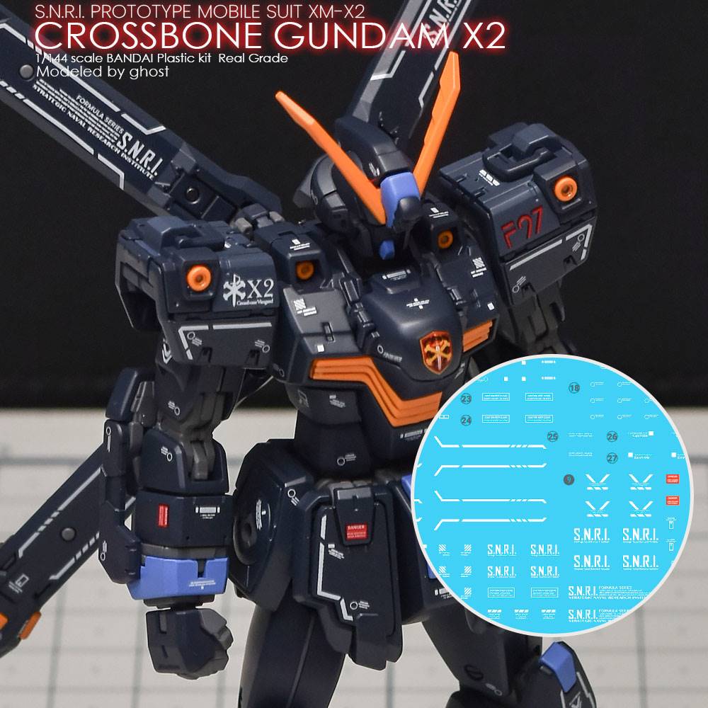 G-Rework CD-RG31-X2 Premium Decal for RG Crossbone Gundam X2