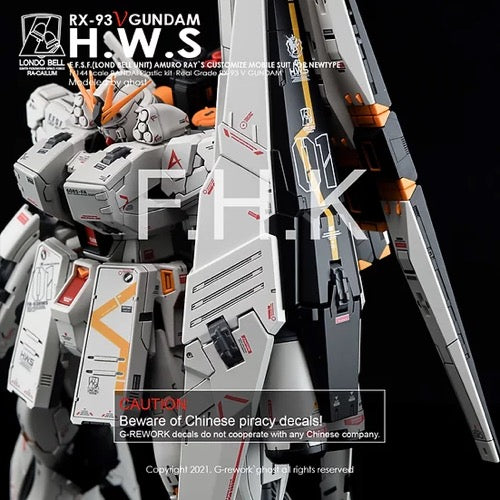 G-Rework CD-RG32-HWS Premium Decal for RG Rx-93 Nu Gundam H.W.S