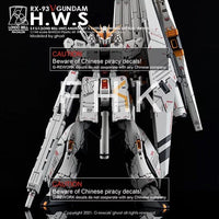 G-Rework CD-RG32-HWS Premium Decal for RG Rx-93 Nu Gundam H.W.S
