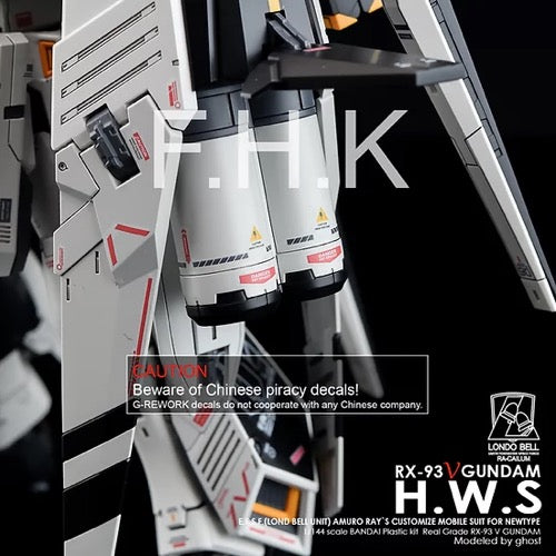 G-Rework CD-RG32-HWS Premium Decal for RG Rx-93 Nu Gundam H.W.S