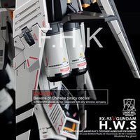 G-Rework CD-RG32-HWS Premium Decal for RG Rx-93 Nu Gundam H.W.S