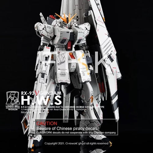 G-Rework CD-RG32-HWS Premium Decal for RG Rx-93 Nu Gundam H.W.S