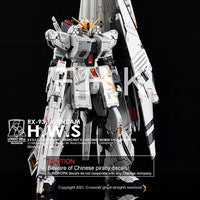 G-Rework CD-RG32-HWS Premium Decal for RG Rx-93 Nu Gundam H.W.S
