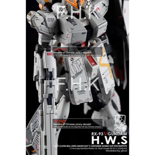 G-Rework CD-RG32-HWS Premium Decal for RG Rx-93 Nu Gundam H.W.S