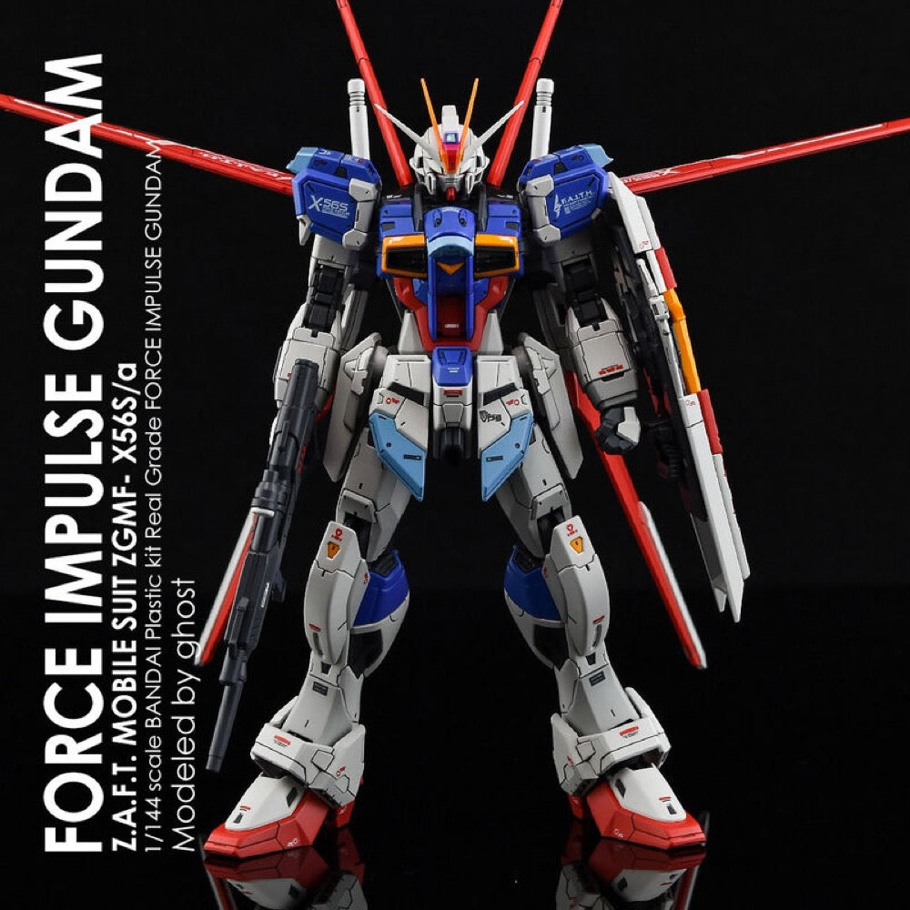G-Rework CD-RG33 Premium Decal for RG Impulse Gundam