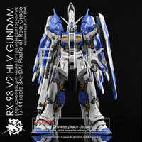 G-Rework CD-RG36 Premium Decal for RG Hi-V Gundam