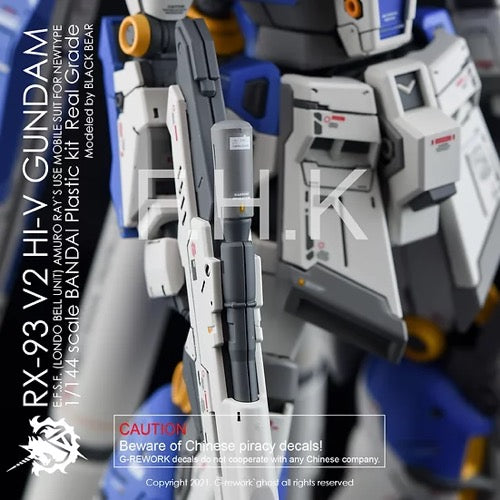G-Rework CD-RG36 Premium Decal for RG Hi-V Gundam