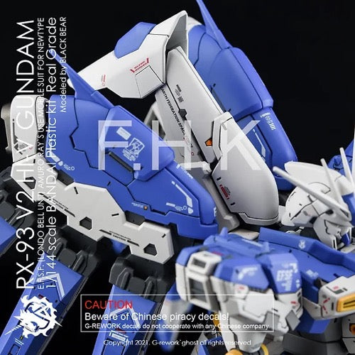 G-Rework CD-RG36 Premium Decal for RG Hi-V Gundam