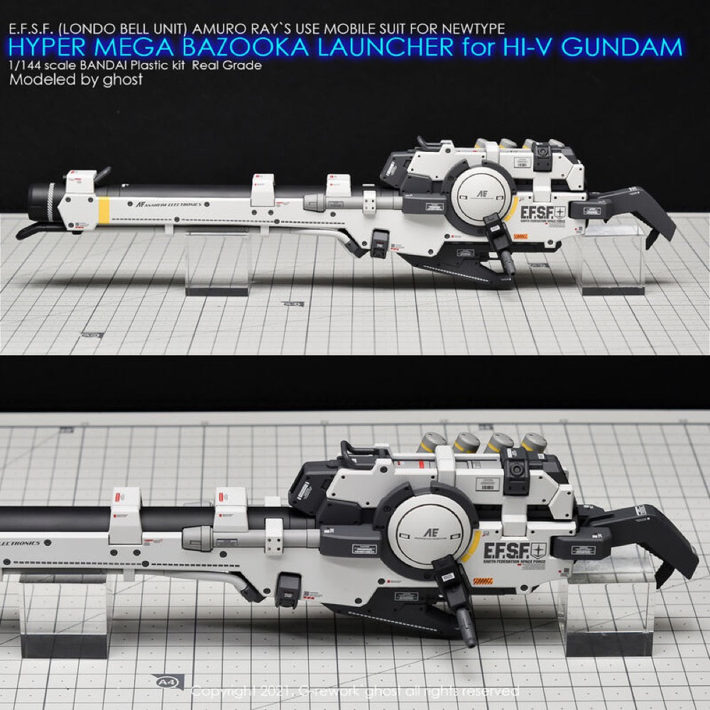 G-Rework CD-RG36-HL Premium Decal for RG Hi-V Hyper Mega Bazooka Laucher