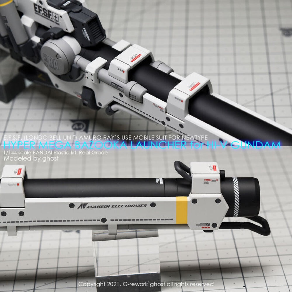 G-Rework CD-RG36-HL Premium Decal for RG Hi-V Hyper Mega Bazooka Laucher
