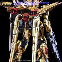 G-Rework CD-RG41 Premium Decal for RG Akatsuki Oowashi