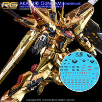 G-Rework GRE-CD-RG41 Premium Decal for RG Akatsuki Oowashi