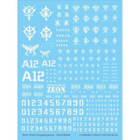 G-Rework CP-Z-01-W Premium Decal for Chipping Decal Zeon 01 White