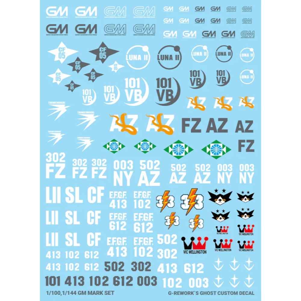 G-Rework TM-GM-01 Premium Decal for GM Mark Set