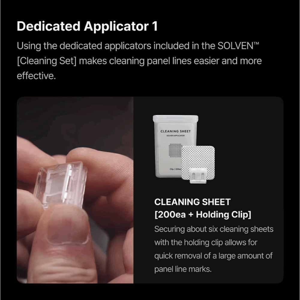 Gunprimer CS-C-200 Cleaning Sheet 200ea + Holding Clip