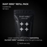 Gunprimer Dust Zero Refill Pack / 500g