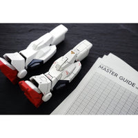 Gunprimer PMG2-2F Master Guide 2 Free-length / 2mm