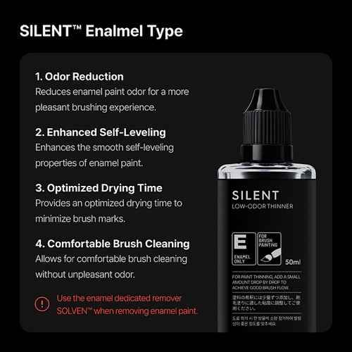 Gunprimer ST-E37-50 Silent Enamel Type / 50ml
