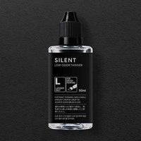 Gunprimer ST-L73-50 Silent Lacquer Type / 50ml