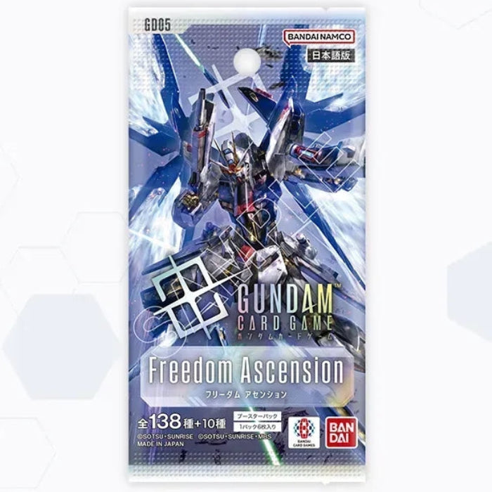 Gundam Card Game Booster Display Freedom Ascension