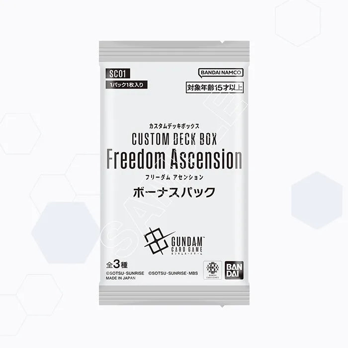 Gundam Card Game Deck Build Set Freedom Ascension