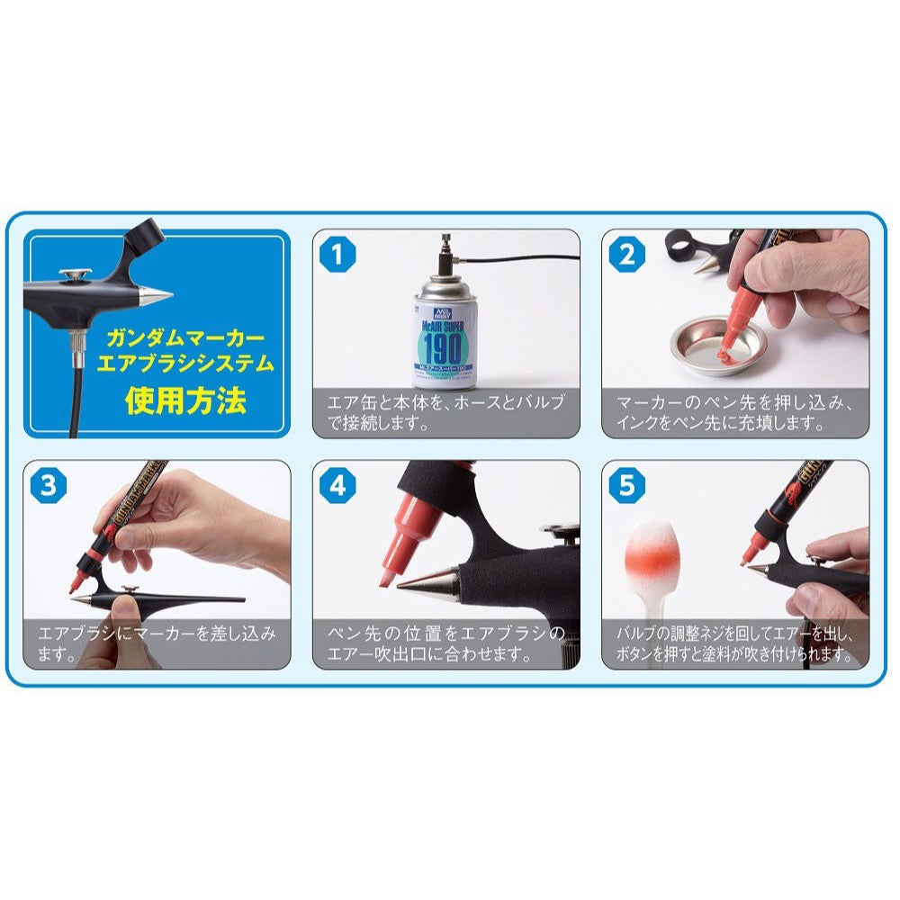 Mr Hobby (Gunze) GMA01 Gundam Marker Airbrush Set with Propellant