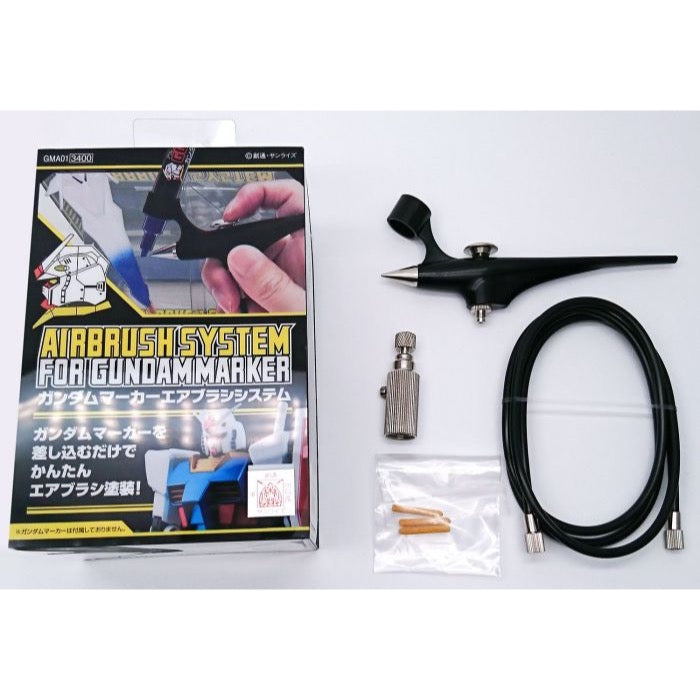 Mr Hobby (Gunze) GMA01 Gundam Marker Airbrush Set with Propellant