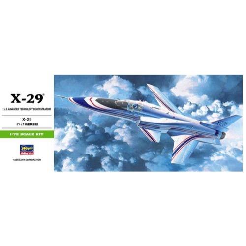 Hasegawa 00243 1/72 Grumman X-29