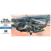 Hasegawa H00433 1/72 UH-60A Black Hawk